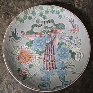 Vintage Chinese Porcelain Decorative Plate With Phoenix's 10"
